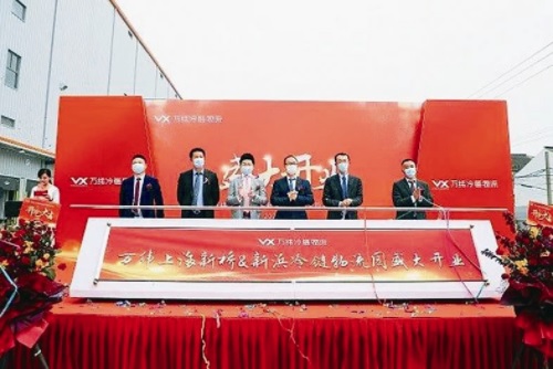 万纬.jpg