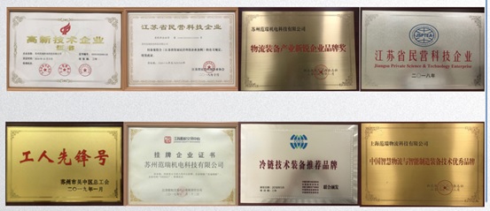 范瑞.jpg
