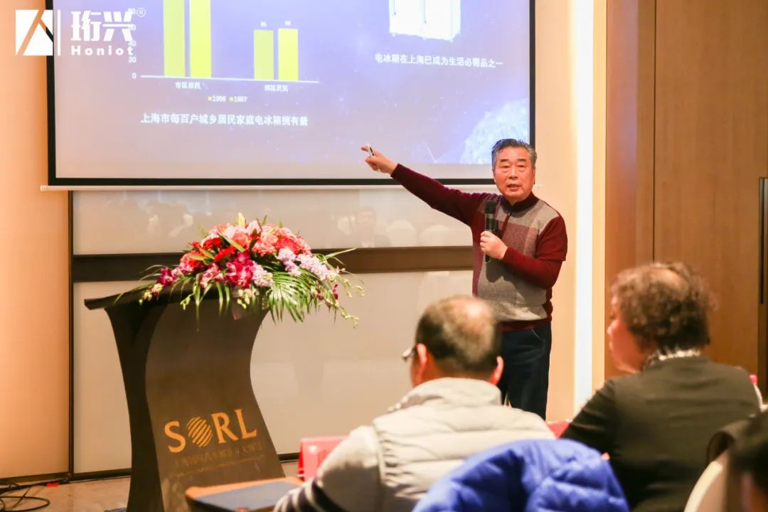 数字分会成立5.jpg