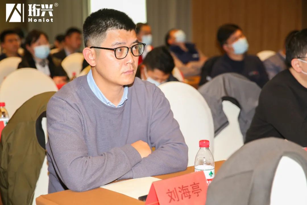 数字分会成立7.jpg