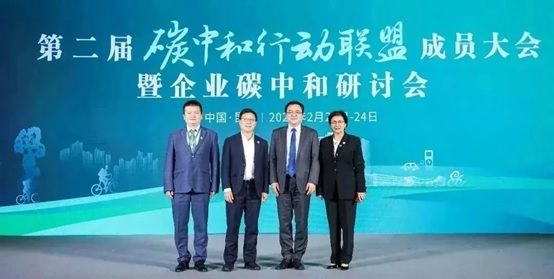 贝卡尔特碳中和.jpg